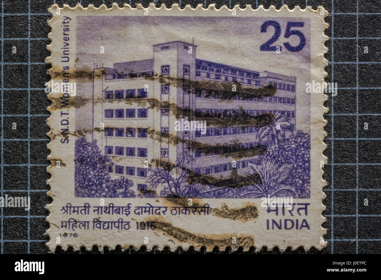 Sydenham College di Mumbai, francobolli, India, Asia Foto Stock