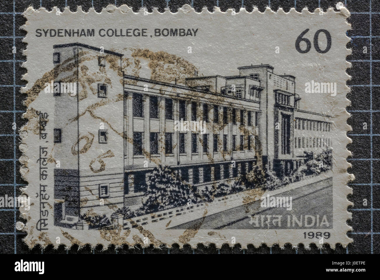 Sydenham College di Mumbai, francobolli, India, Asia Foto Stock