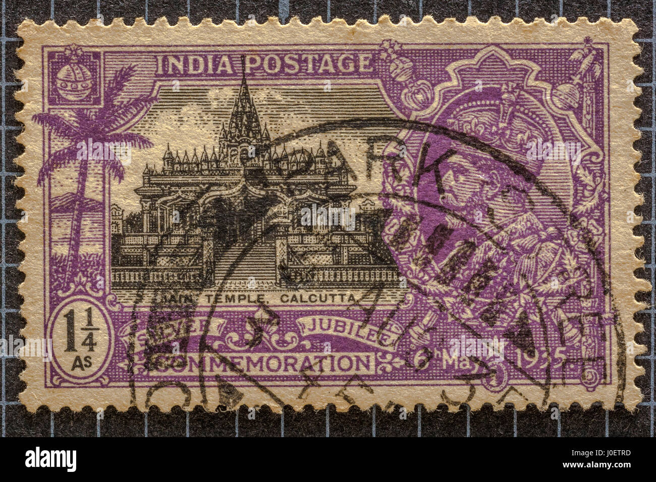 Tempio Jain, Calcutta, francobolli, India, Asia Foto Stock