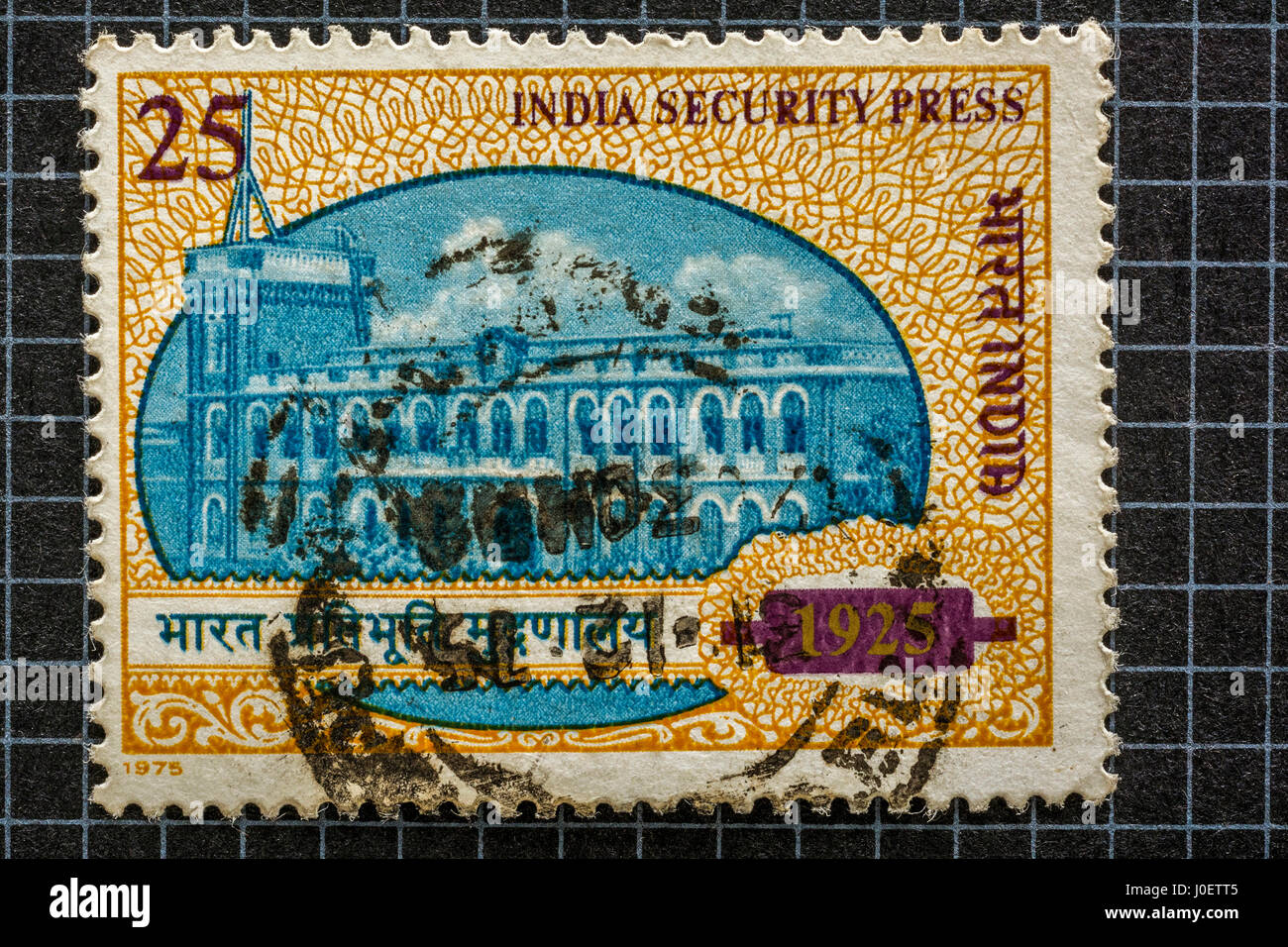 Premere il tasto di sicurezza, francobolli, India, Asia Foto Stock