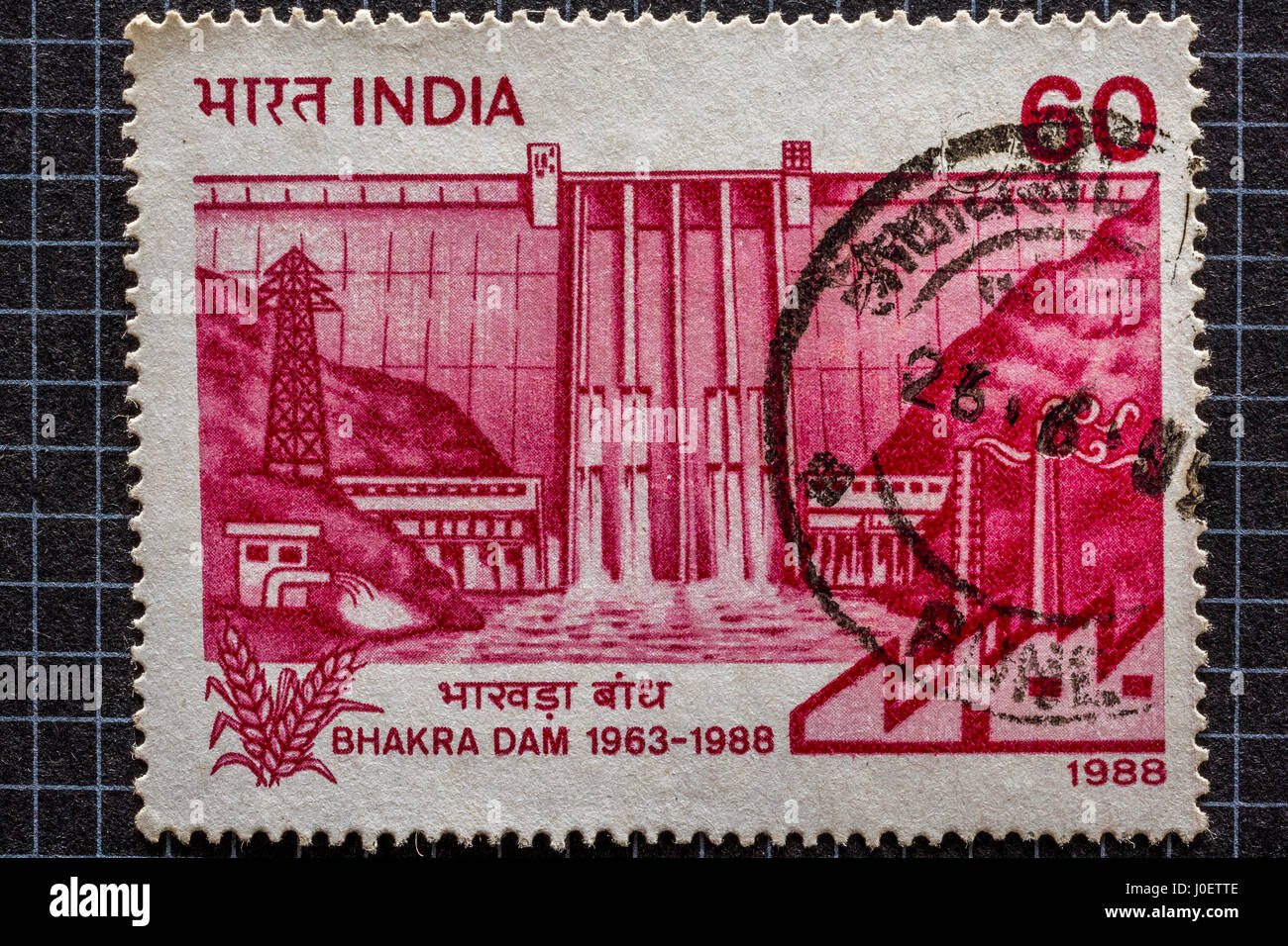 Diga Bhakra, francobolli, India, Asia Foto Stock