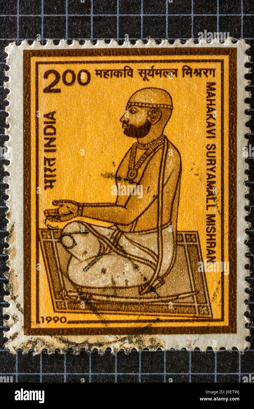 Suryamal mishran, francobolli, India, Asia Foto Stock