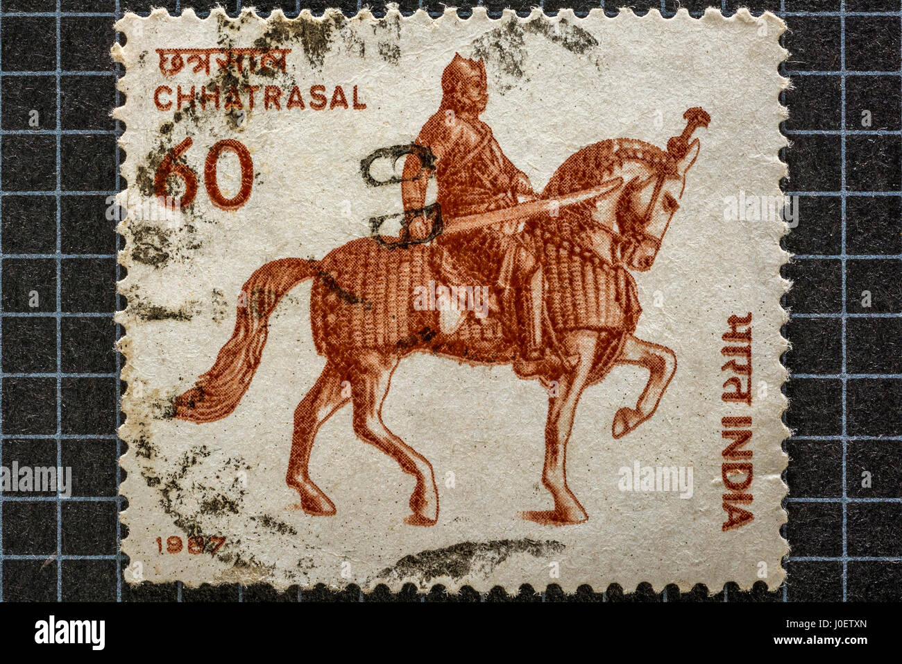 Chhatrasal bundela, francobolli, India, Asia Foto Stock