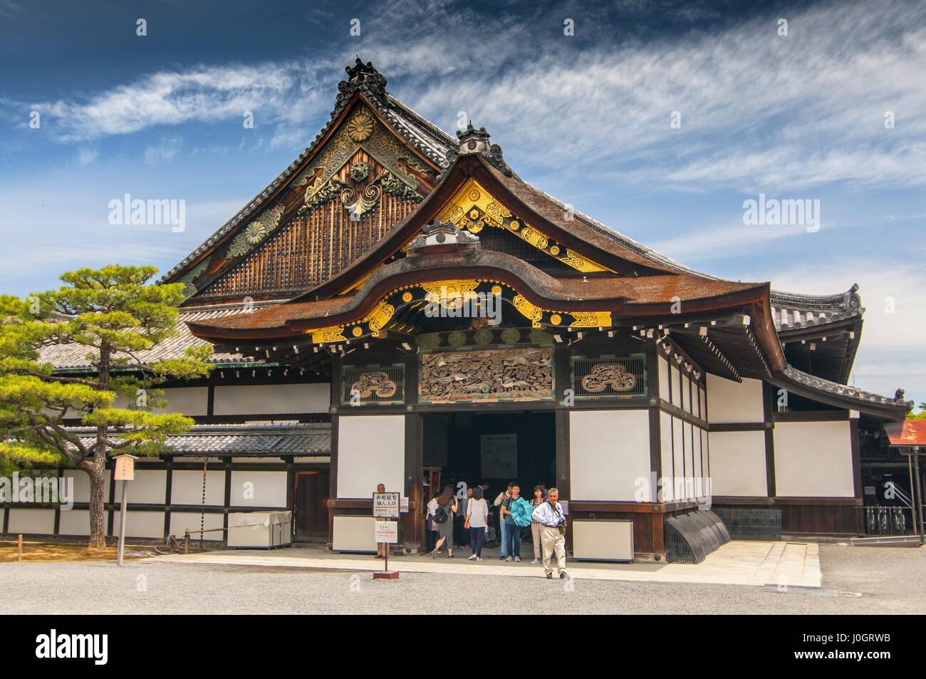 Flatland castello, uno dei diciassette patrimonio di monumenti storici di antiche di Kyoto , designata come Sito del Patrimonio Mondiale, il Castello di Nijo a Kyoto, Giappone Foto Stock