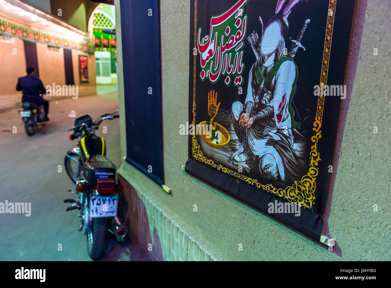 Muharram decori sulla città vecchia di Kashan città, capitale della contea di Kashan dell'Iran Foto Stock