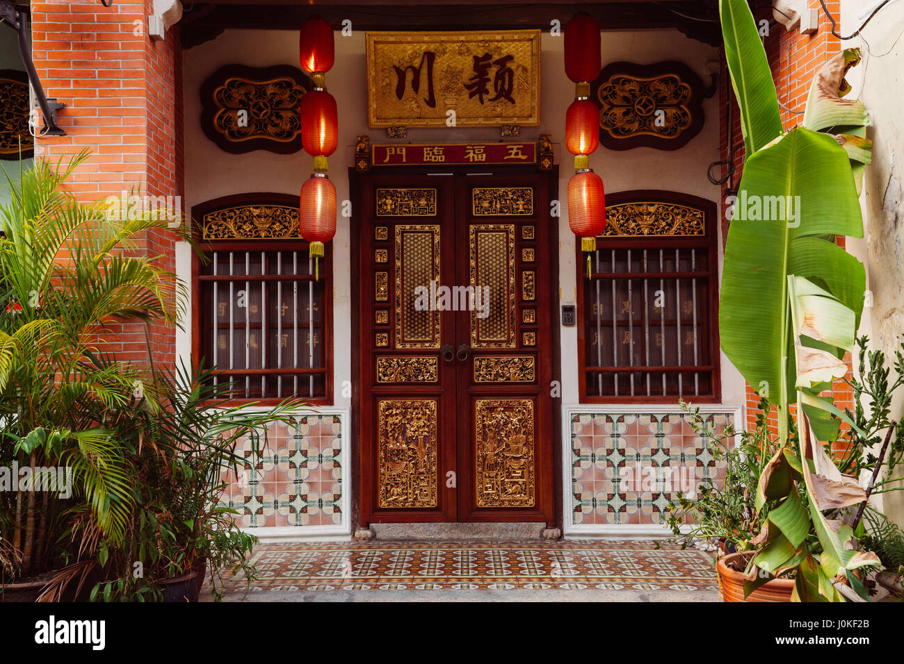 George Town, Malesia - 24 Marzo 2016: facciata del vecchio edificio situato nel Patrimonio Mondiale di UNESCO zona di buffer, Armenian Street, George Town, Penang, malese Foto Stock