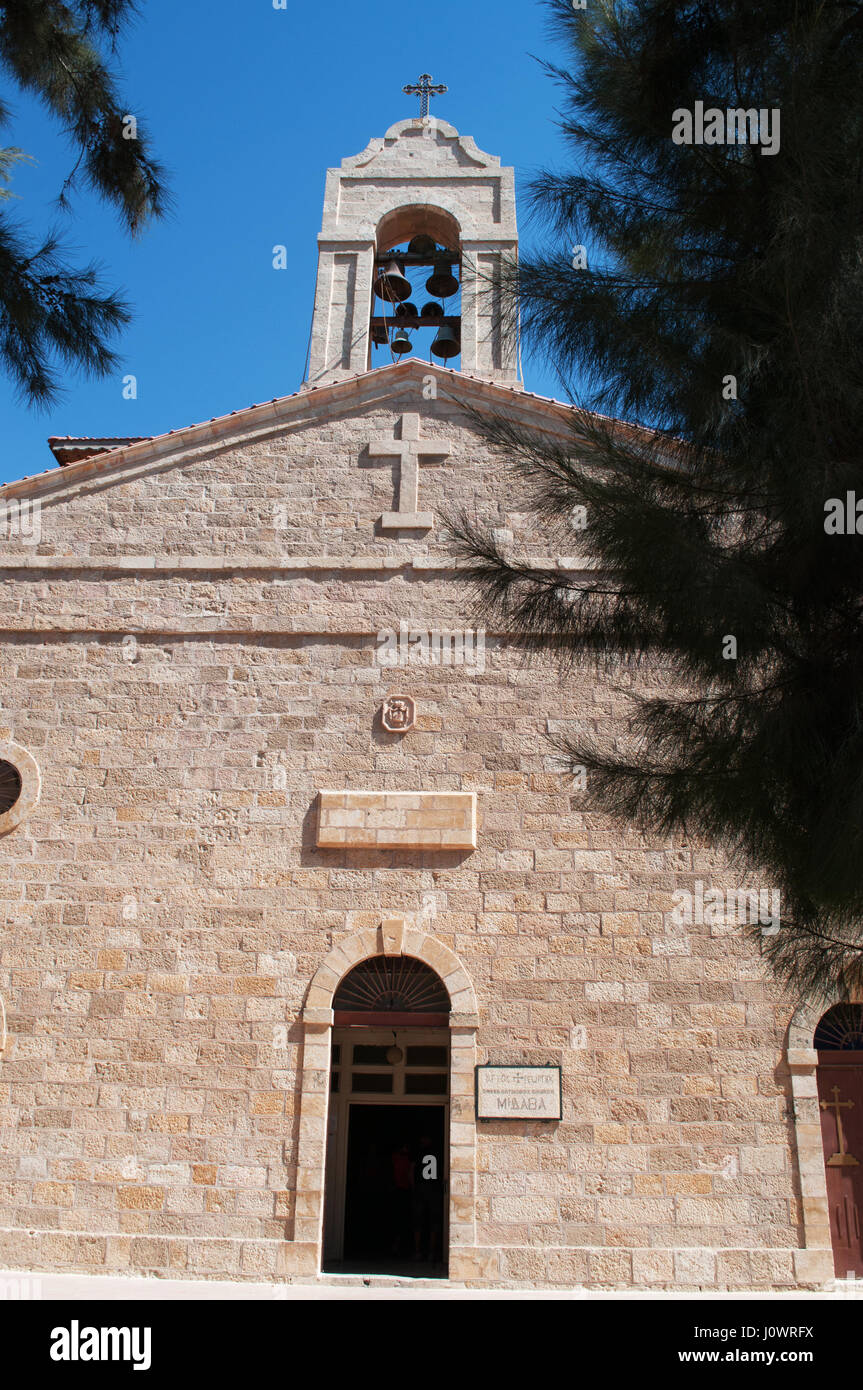 La greco-ortodossa Basilica di Saint George, un palazzo del XIX secolo la chiesa di tesori di alloggiamento degli inizi del cristianesimo incluso il famoso Madaba Foto Stock
