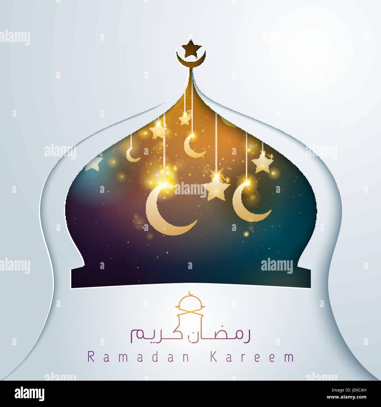 Il ramadan kareem calligrafia Araba glow mezzaluna e stella la cupola della moschea Illustrazione Vettoriale