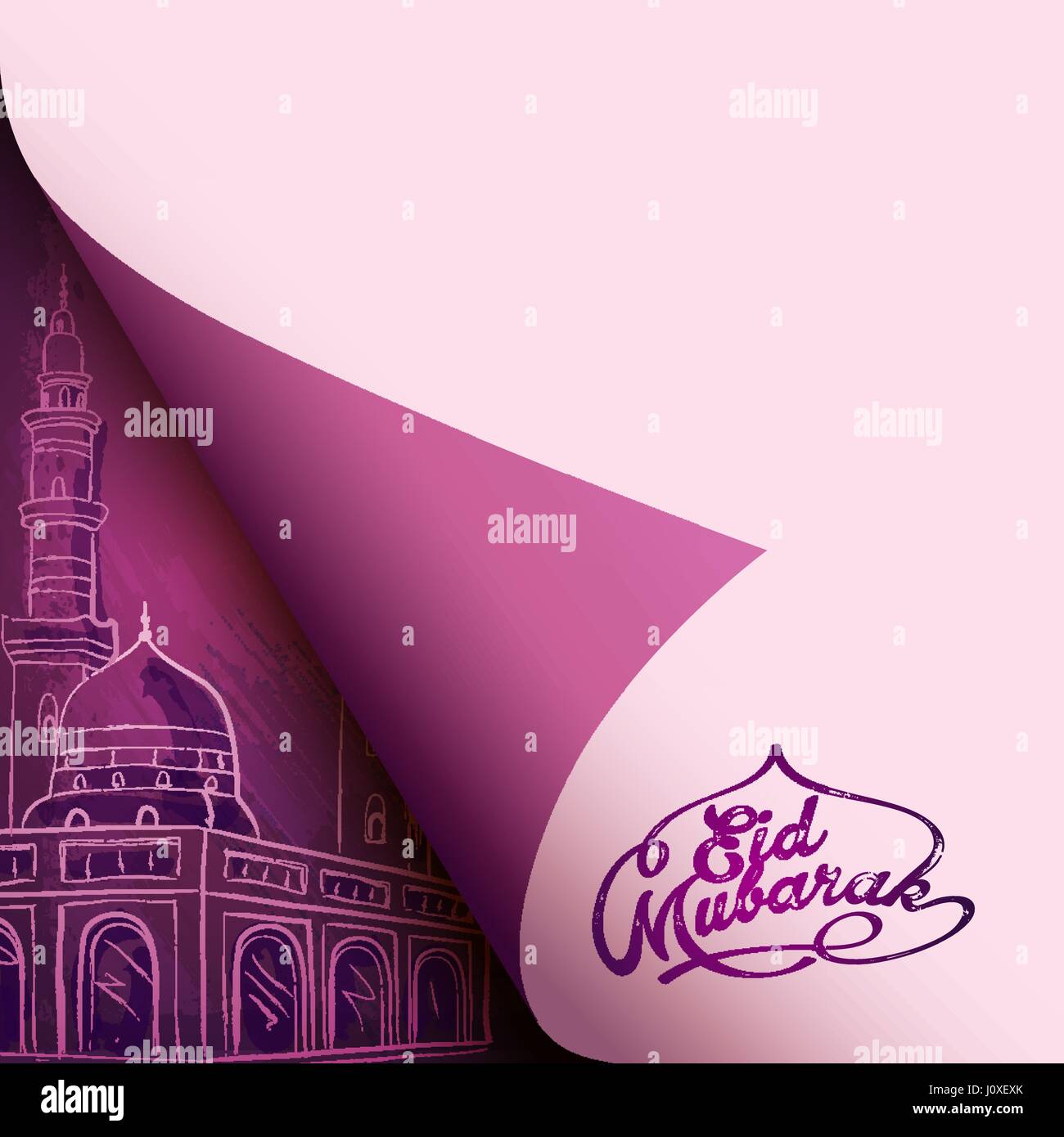 Vettore islamico design sfondo saluto Eid Mubarak Illustrazione Vettoriale
