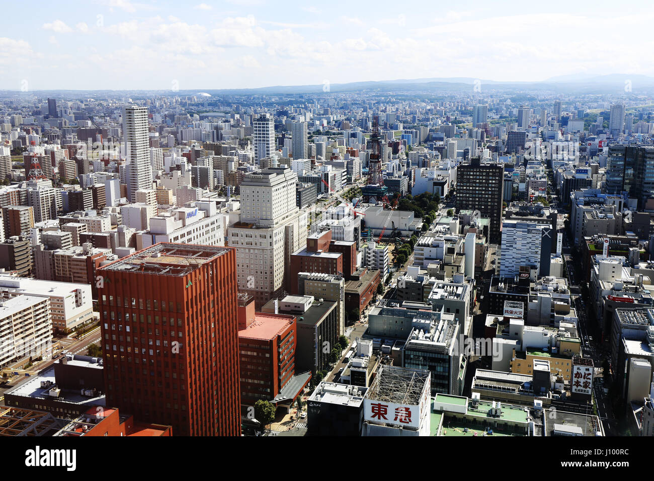 Vista dalla Torre JR, Sapporo, Hokkaido Foto Stock