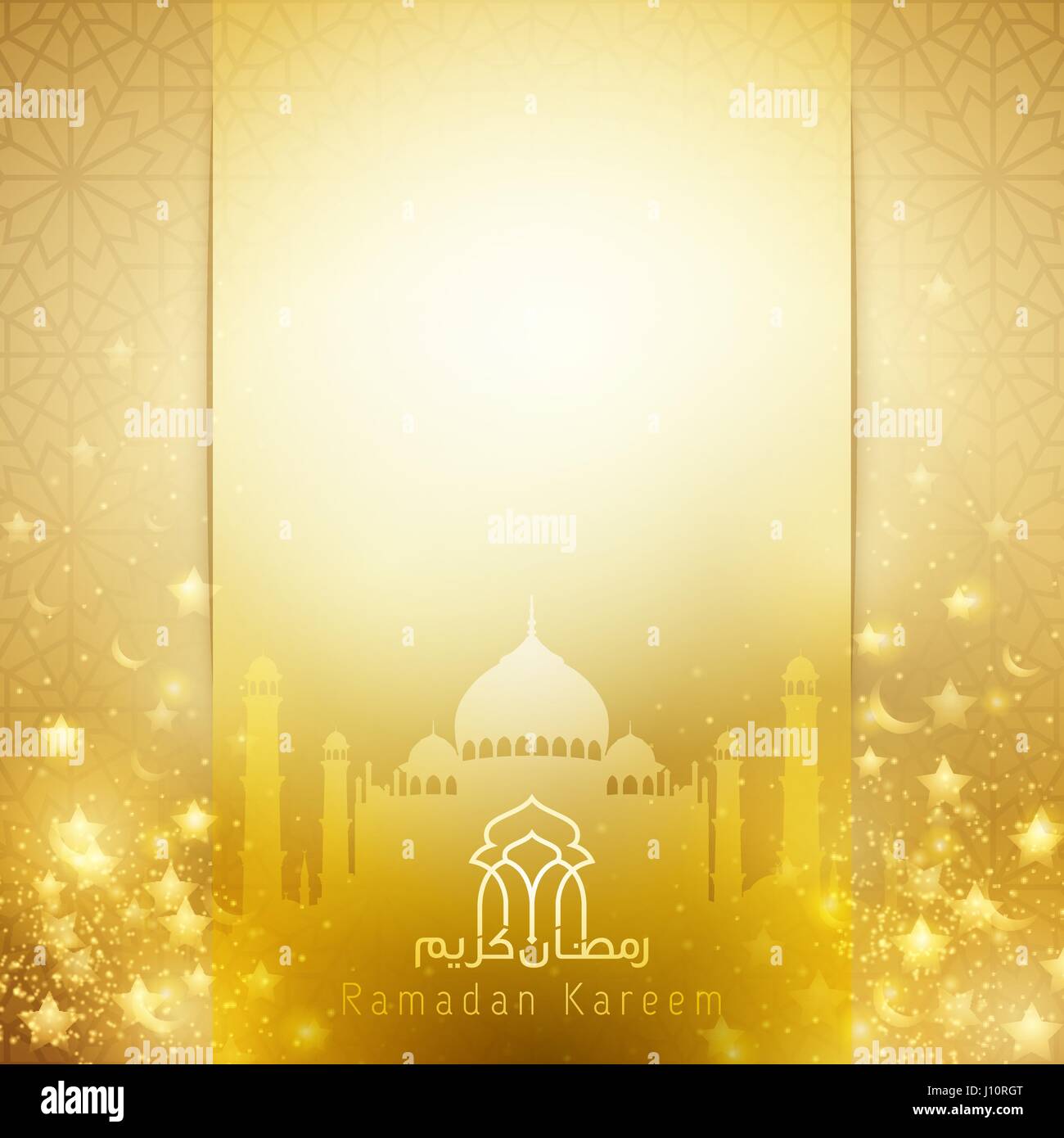 Design islamico Ramadan Kareem saluto sfondo banner Illustrazione Vettoriale