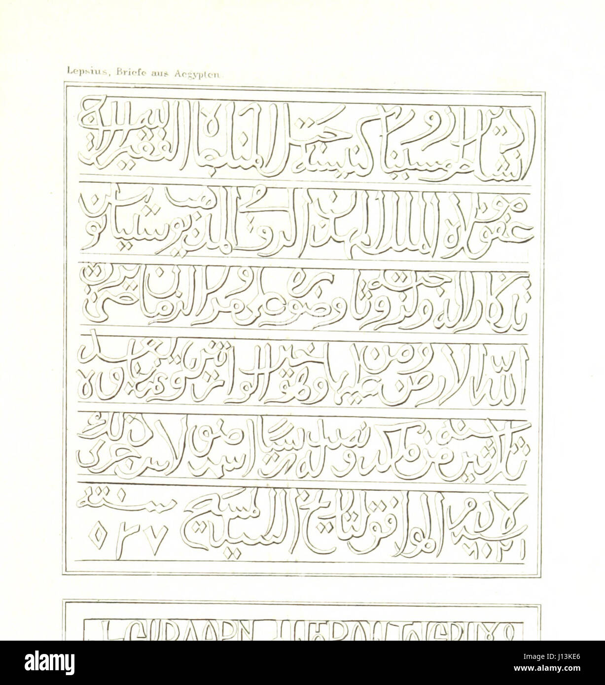 Briefe aus AEgypten ha, AEthiopien, und der Halbinsel des Sinai, geschrieben in den Jahren 1842-1845, etc Foto Stock