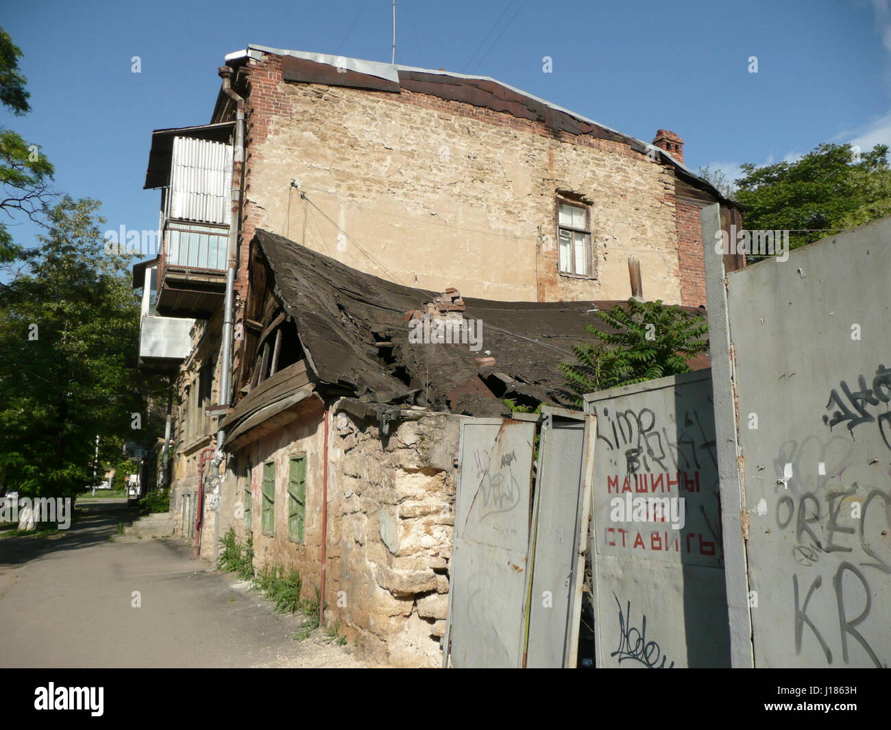 Casa nel centro della città Foto Stock