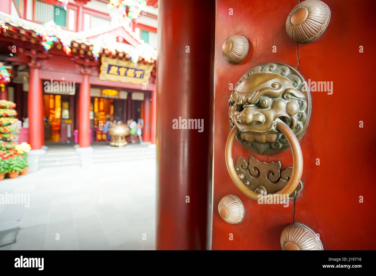 SINGAPORE, Jan 20 2017: Il cinese tempio Buddista del Dente del Buddha reliquia tempio situato nel quartiere Chinatown di Singapore. Foto Stock