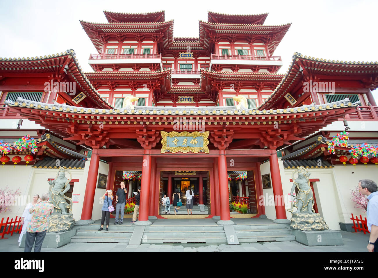 SINGAPORE, Jan 20 2017: Il cinese tempio Buddista del Dente del Buddha reliquia tempio situato nel quartiere Chinatown di Singapore. Foto Stock
