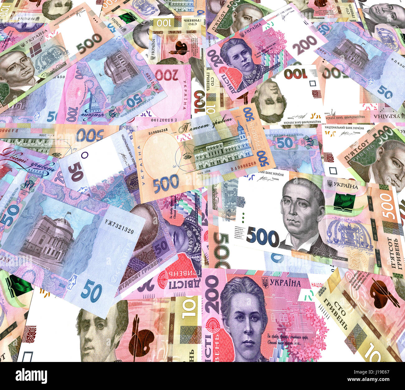 La sfondo caotico di banconote di carta alta stima stato ucraino Foto Stock