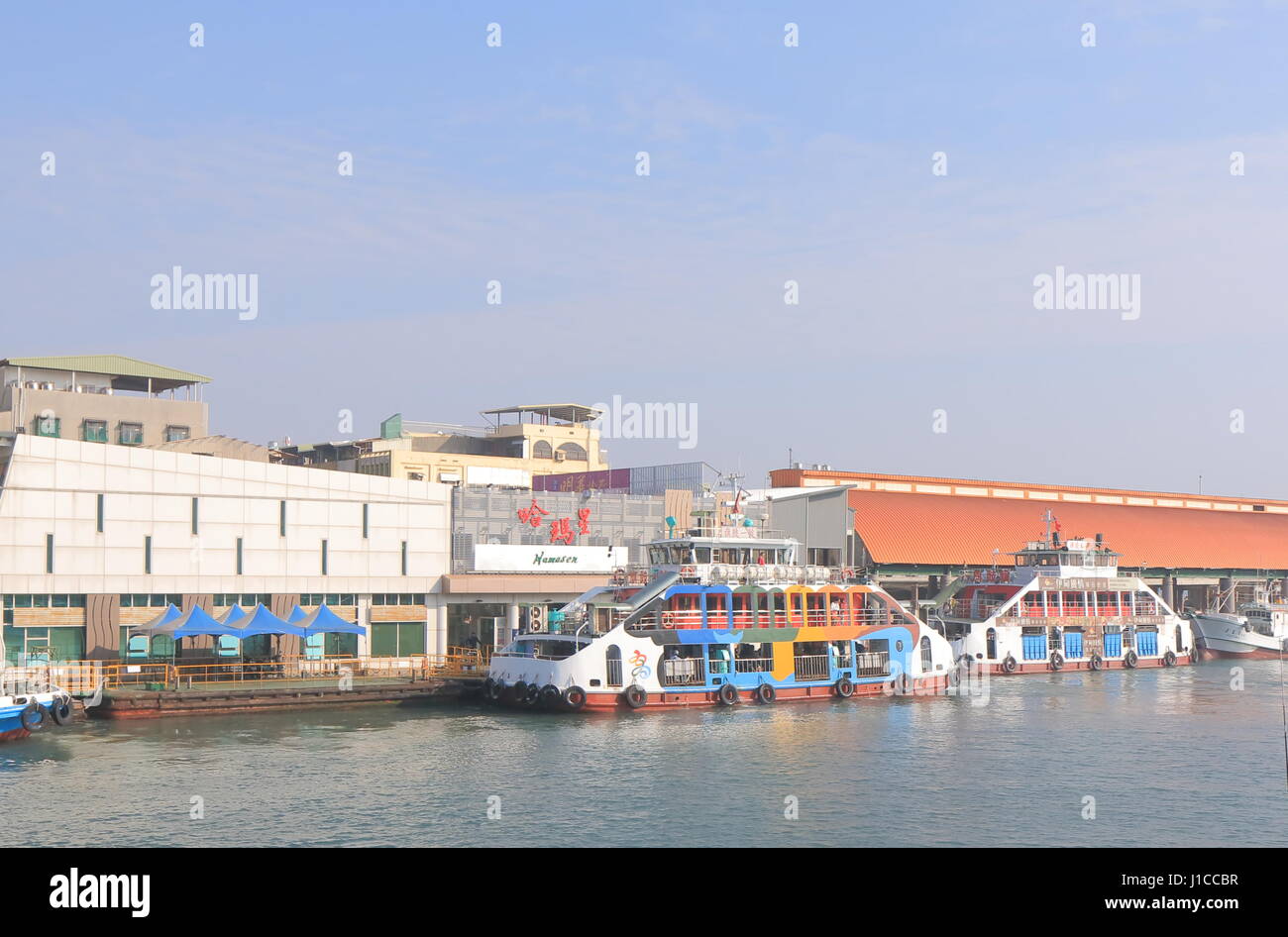 Gushan Ferry Pier in Kaohsiung Taiwan. Gushan Ferry Pier collega l'Isola di Cijin e della terraferma di Taiwan. Foto Stock