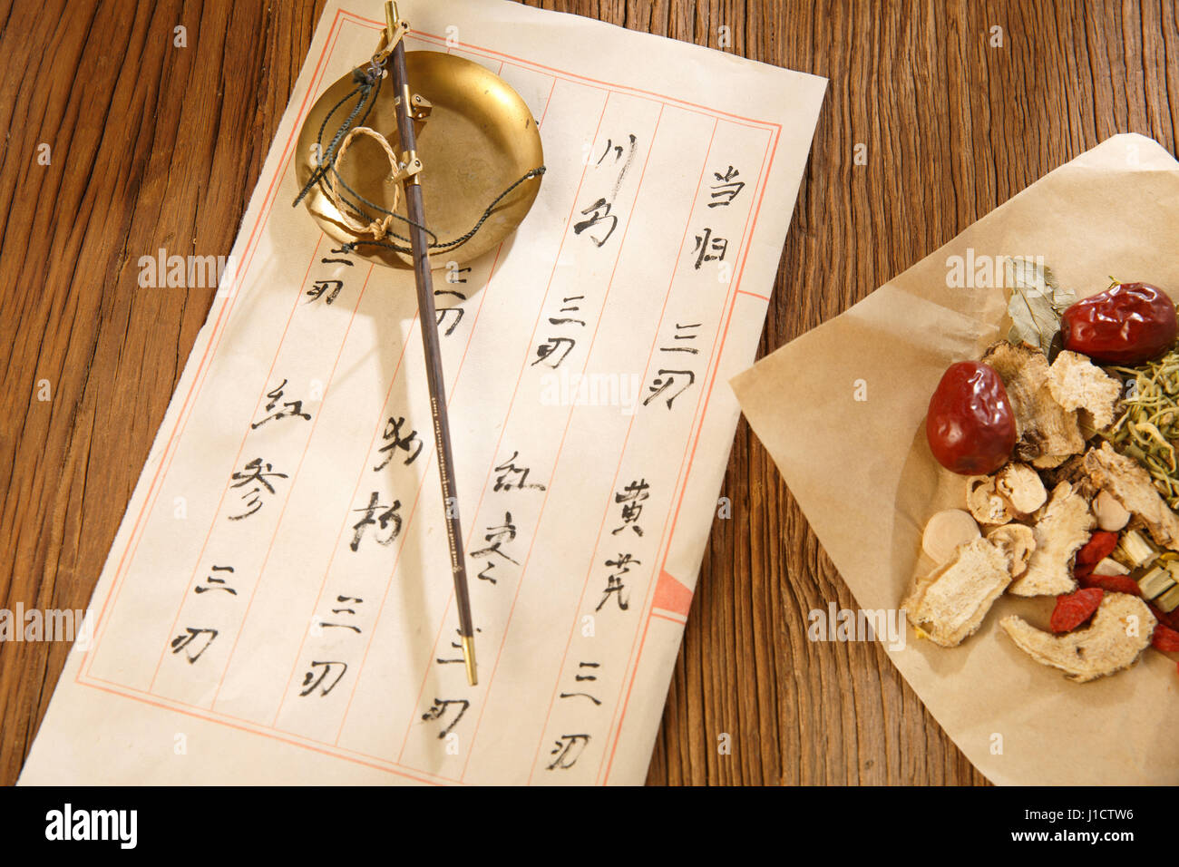 Medicina tradizionale cinese Foto Stock