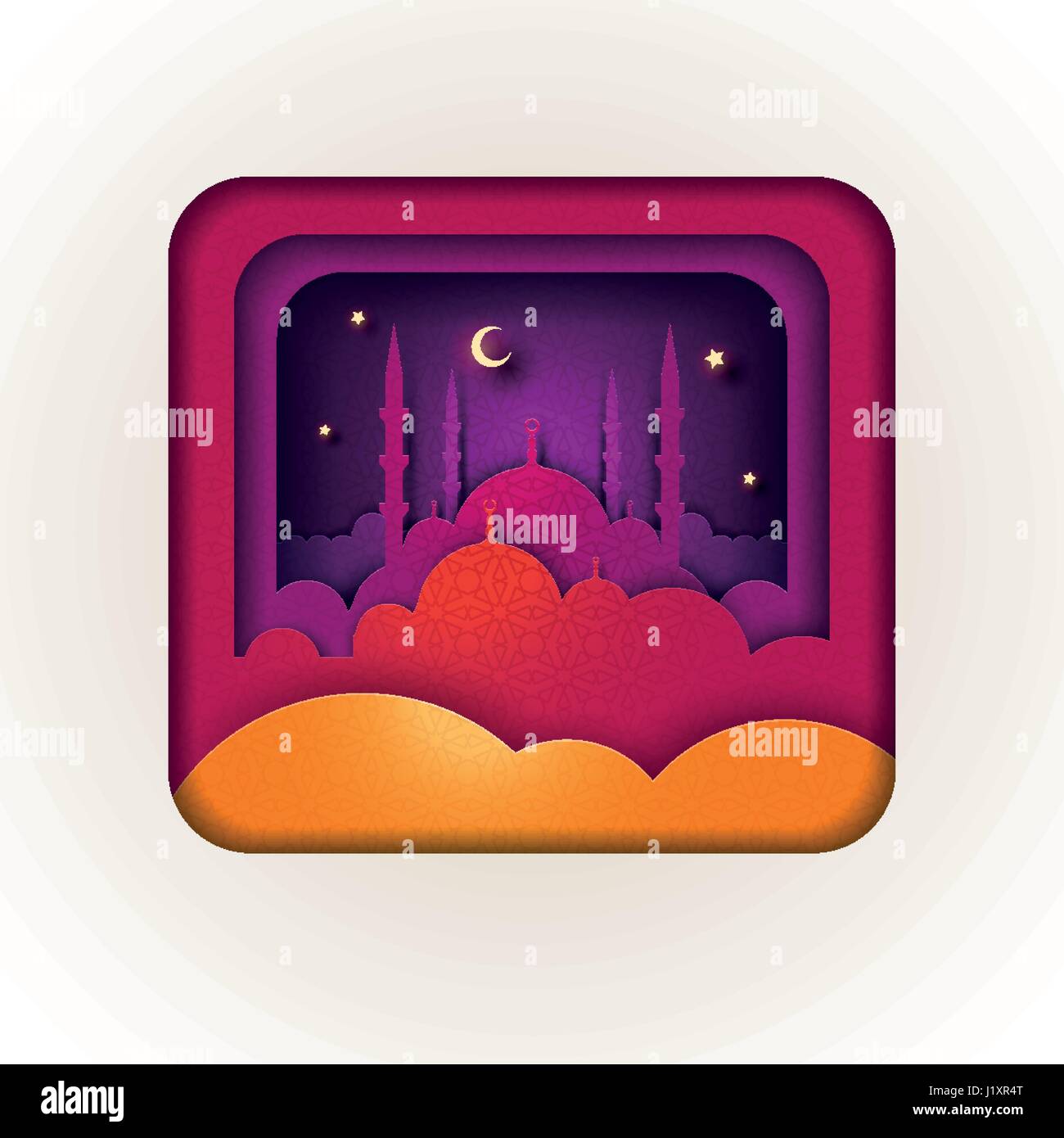 Islamic greeting card design. Ideale per il Ramadan Eid o. Carta stile arte illustrazione vettoriale. Gli elementi sono stratificati separatamente in file vettoriale. Illustrazione Vettoriale