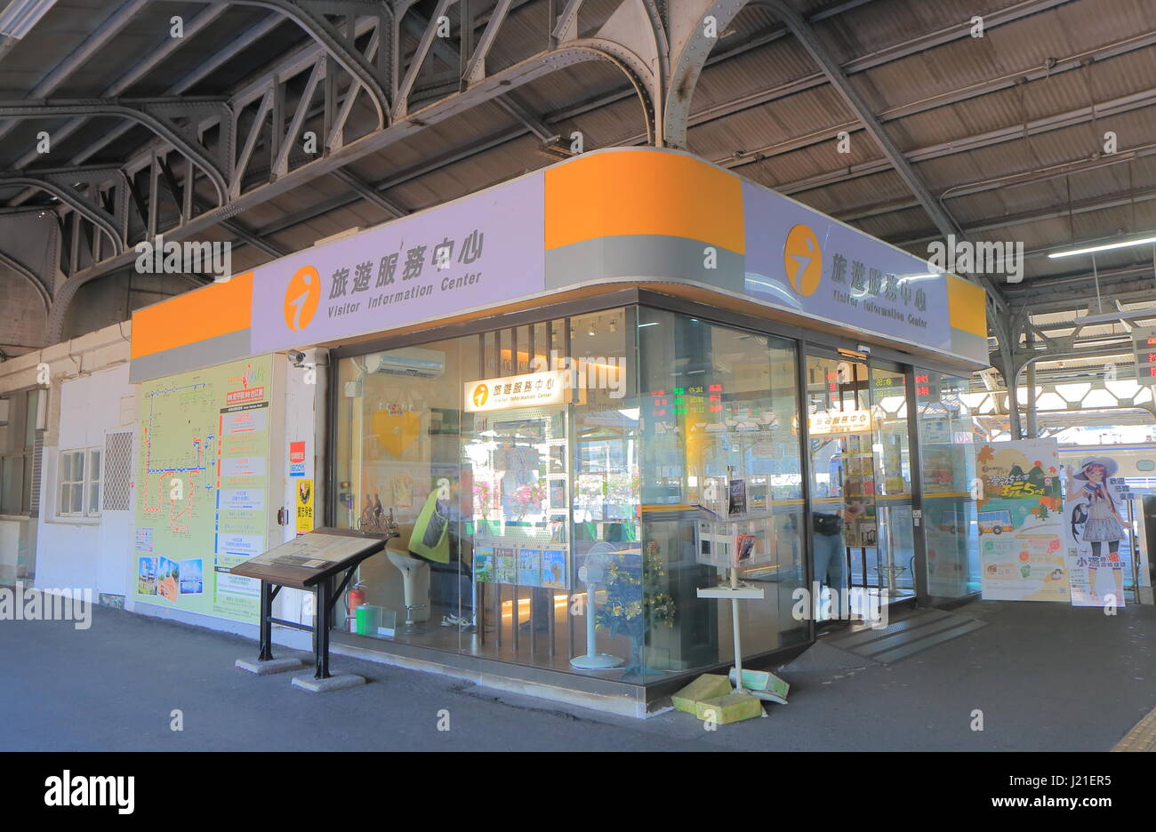 Ufficio informazioni turistiche a Tainan stazione dei treni di Tainan Taiwan. Foto Stock