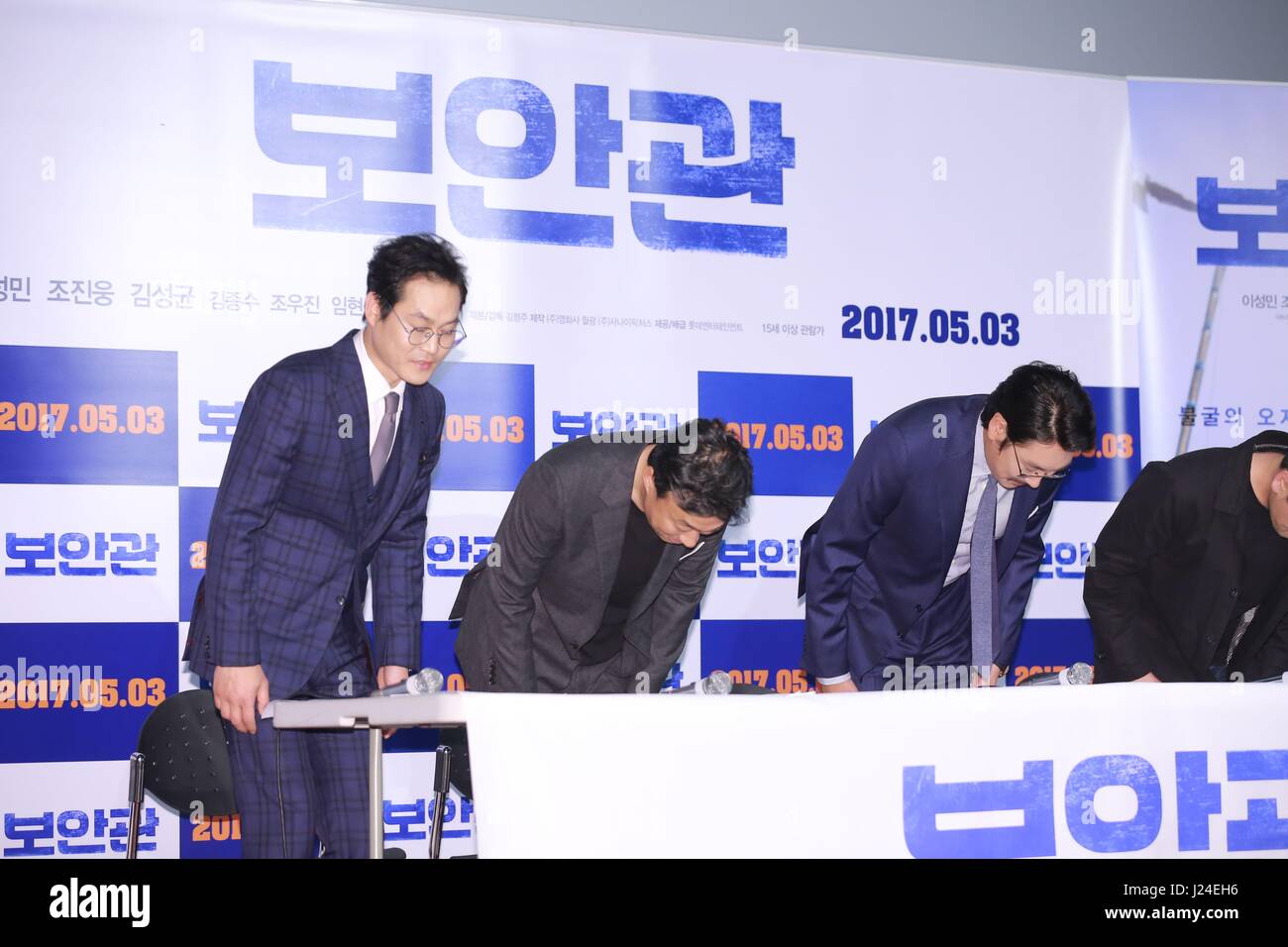 Seul in Corea. 24 apr, 2017. Jin-ung Jo, Kim Sung-kyun, Sung-min Lee e Joo Hyung Kim assistere alla premiere di Security Officer a Seul, in Corea il 24 aprile, 2017.(Cina e Corea diritti) Credito: TopPhoto/Alamy Live News Foto Stock