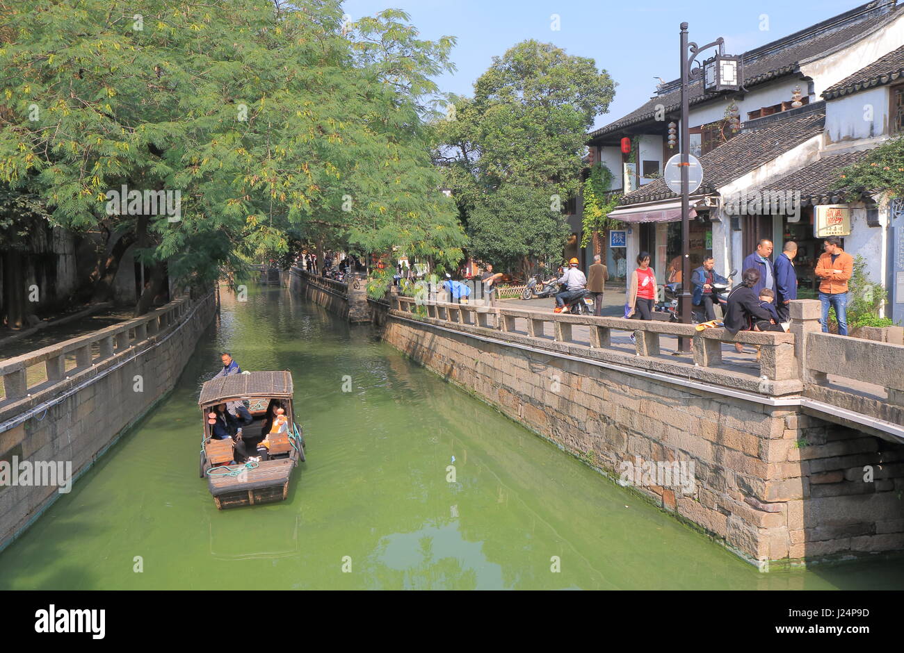 Pingjiang strada storica di Suzhou in Cina. Pingjiang strada storica è stata una grande arteria di Suzhou orientale in Southern Song Dynasty. Foto Stock