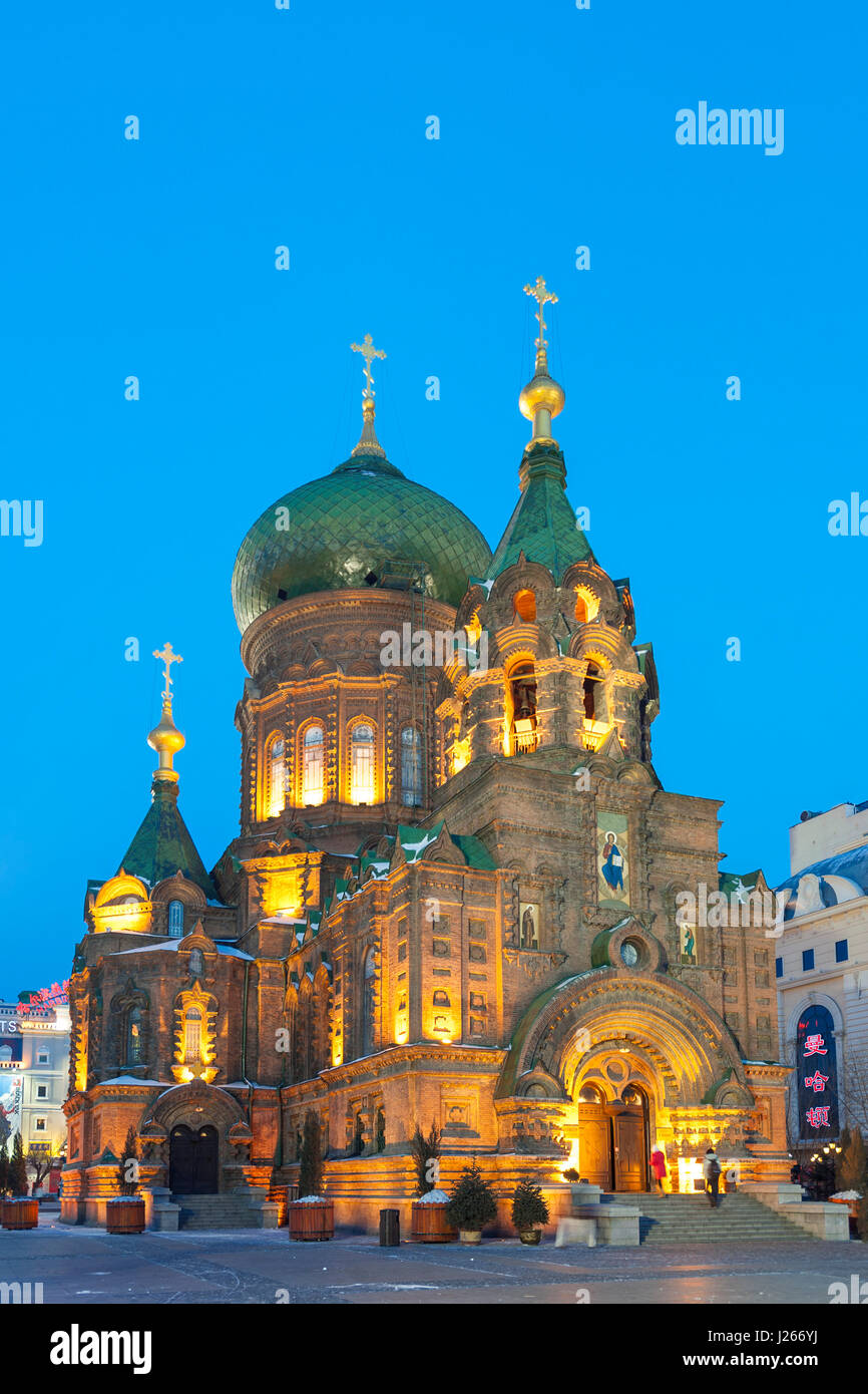 St Sophia Chiesa Russa Ortodossa chiesa di Harbin , Heilongjiang, Cina Foto Stock