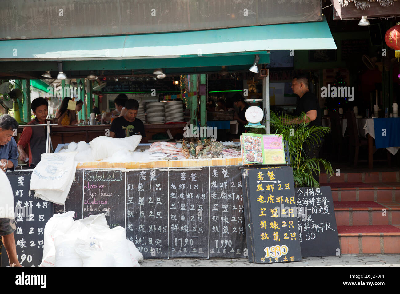 Chaweng ristorante su Koh Samui in Thailandia Foto Stock