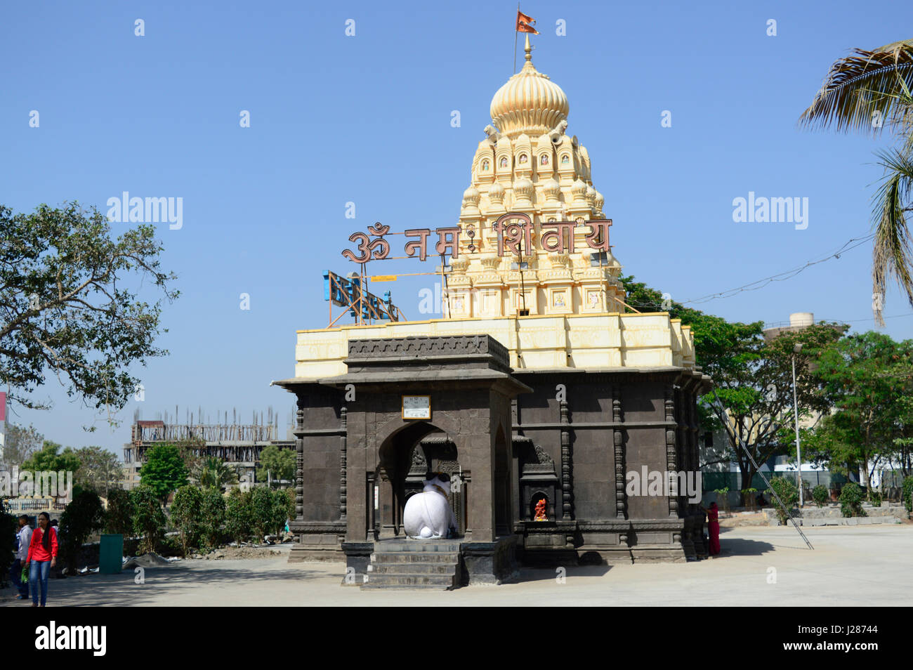 Shri Wagheshwar tempio di Shiva, Wagholi di Pune, Maharashtra, India Foto Stock