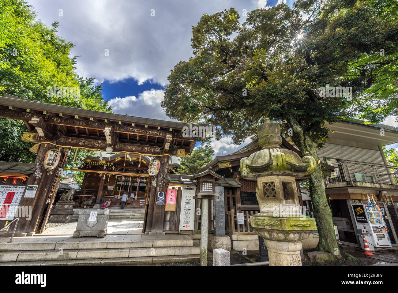 Shitaya sacrario scintoista (Shitaya Jinja) o Shimotani Santuario, Higashiueno, Taito Ward, Tokyo. Foto Stock
