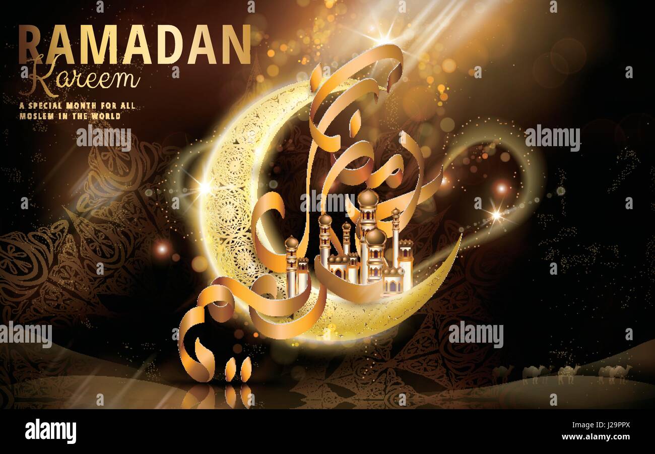Il Ramadan Kareem calligrafia su una mezzaluna flottante con la calda luce splendente, sfondo nero Illustrazione Vettoriale