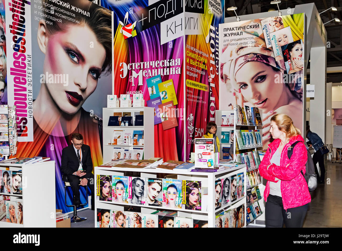 Mosca, Federazione Russa - Aprile 21, 2017: Intercharm XVI fiera internazionale di cosmetici professionali e attrezzature per saloni di bellezza Foto Stock