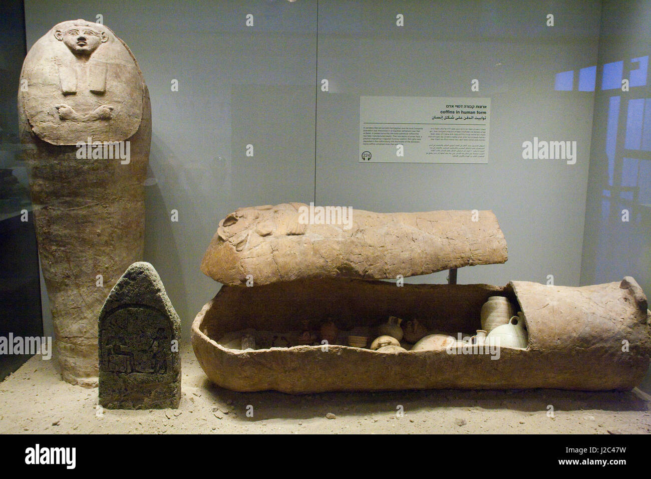 Antico Egitto bare di argilla, Israele Museo Nazionale, a Gerusalemme, Israele Foto Stock