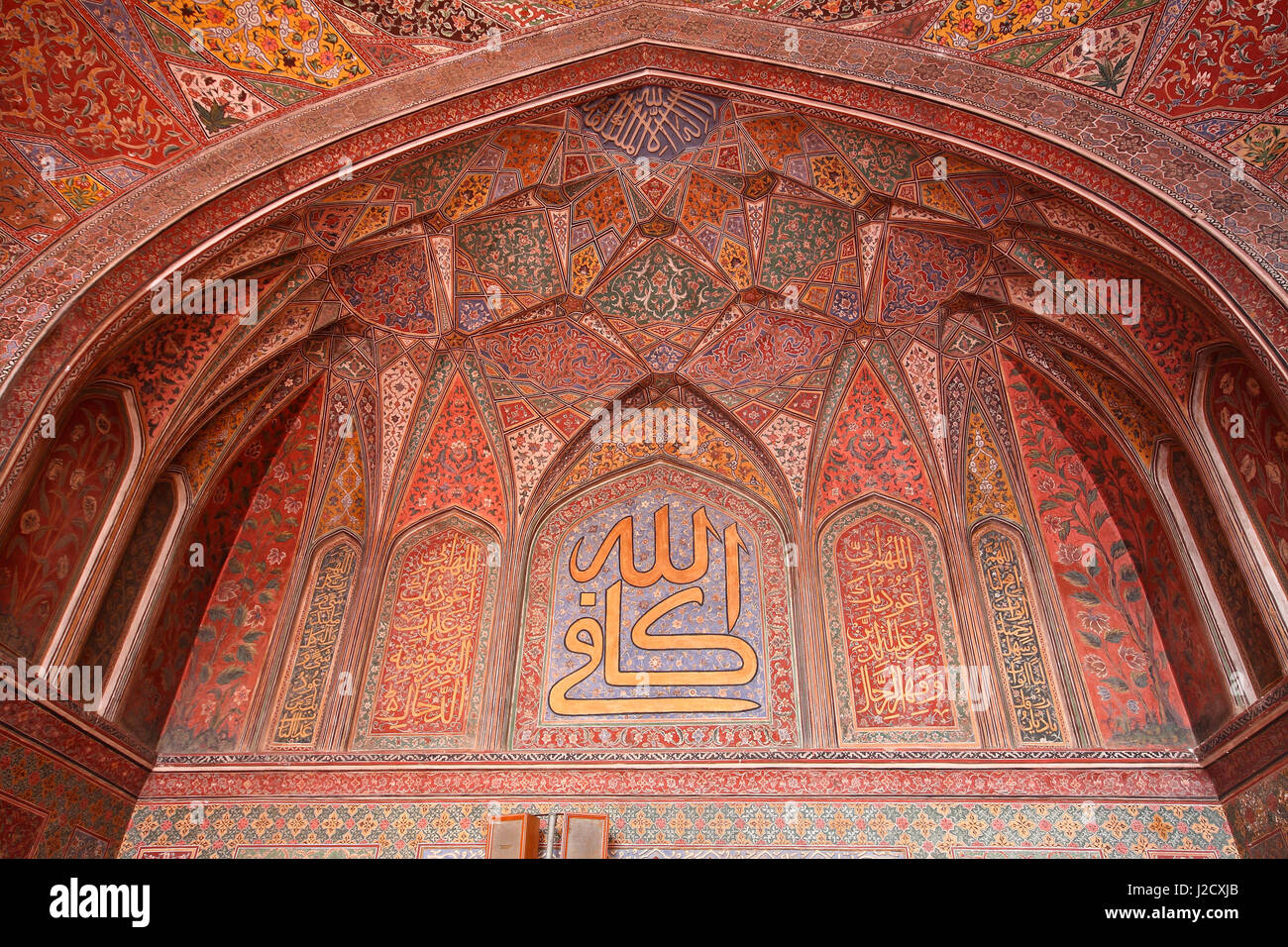 Masjid Wazir Khan, Lahore, Pakistan. Foto Stock