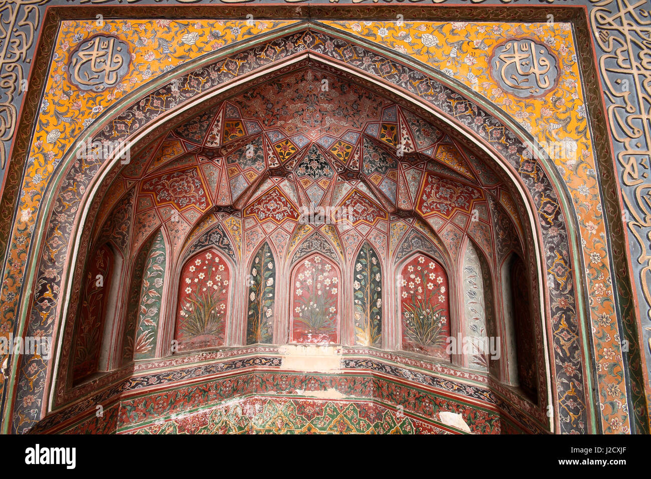 Masjid Wazir Khan, Lahore, Pakistan. Foto Stock
