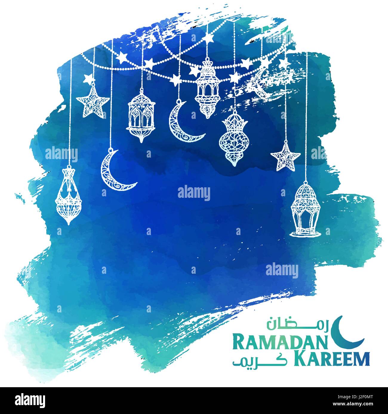 Il Ramadan Kareem greeting card - vettore islamico acquerello arabo lampada lanterna per banner sfondo Illustrazione Vettoriale