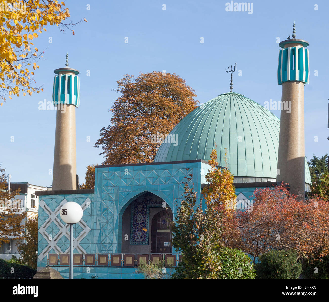 Hamburg : Iman Ali Moschee Islamisches Zentrum Uhlenhorst ho Imam Ali moschea, Amburgo Centro Islamico di Uhlenhorst, Amburgo, Germania, Europa Foto Stock