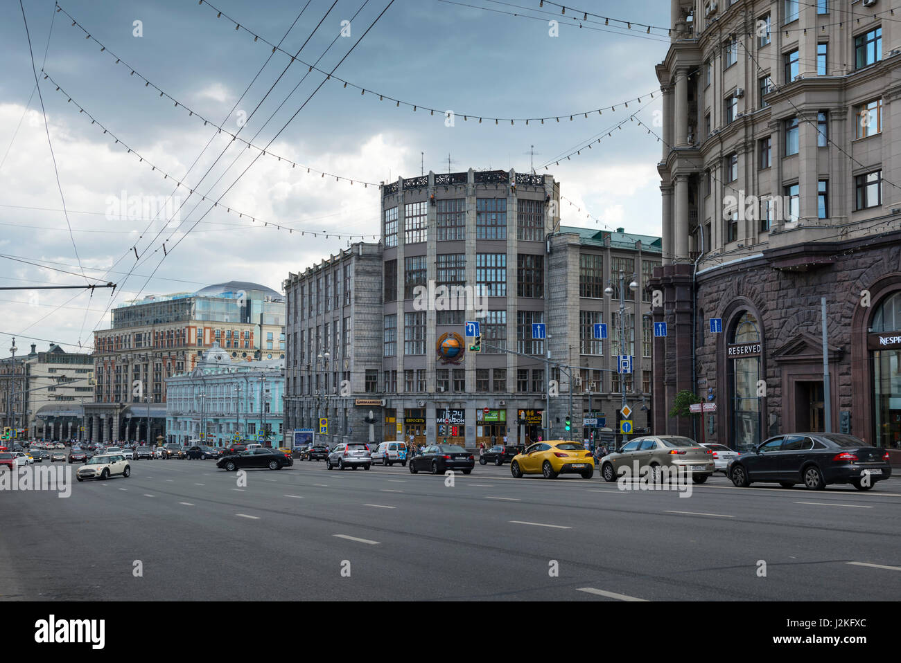 Tverskaya Street, Mosca, Russia Foto Stock