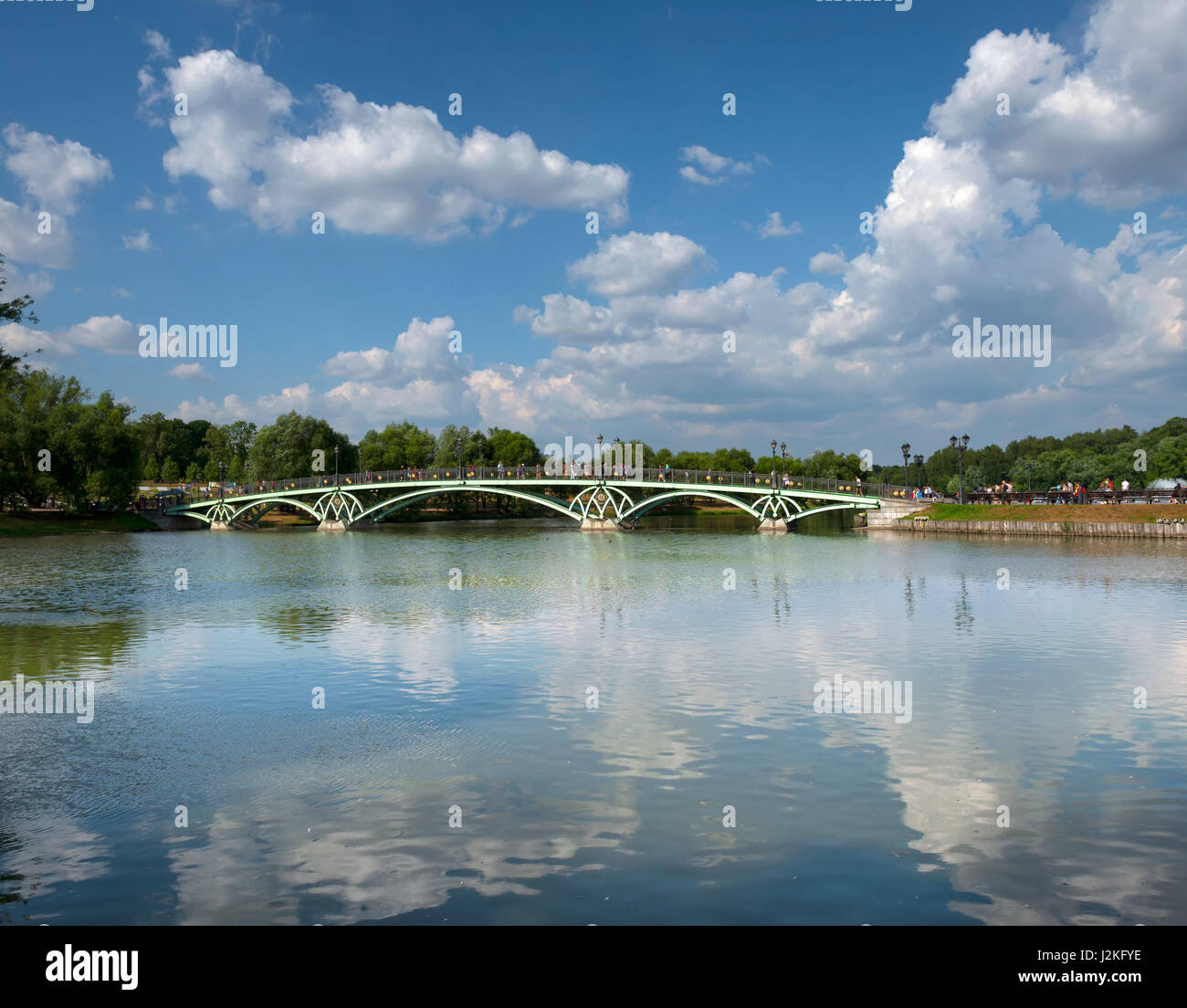Kuskovo ponte (Mosca, Russia) Foto Stock