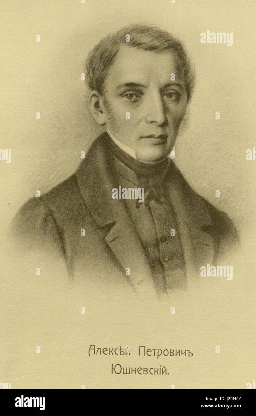 Questa immagine mostra ritratti ritagliati dei Decembristi, un gruppo di rivoluzionari russi dell'inizio del XIX secolo che hanno partecipato alla rivolta dei Decembristi del 1825. Foto Stock