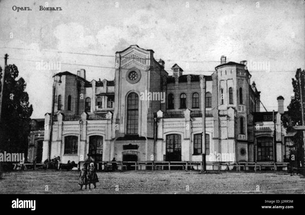 La '001 Orel Vokzal' è una storica stazione ferroviaria di Orel, in Russia, operativa tra il 1868 e il 1943. Ha svolto un ruolo significativo nella storia dei trasporti della regione ed è stato un elemento chiave delle infrastrutture durante i suoi anni di attività. Foto Stock