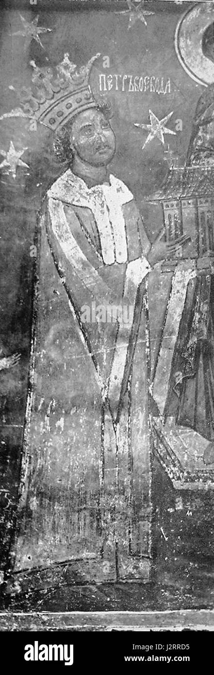 043a - Petru Rares Foto Stock