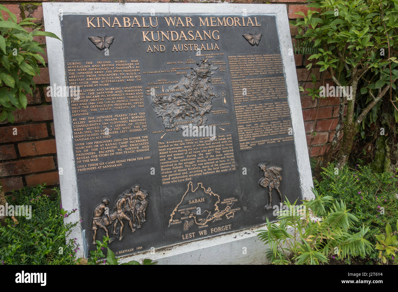 Kundasang Memoriale di guerra per i britannici e australiani che i prigionieri sono morti in Sandakan e sulla morte Ranau marche durante la guerra mondiale 2. Foto Stock