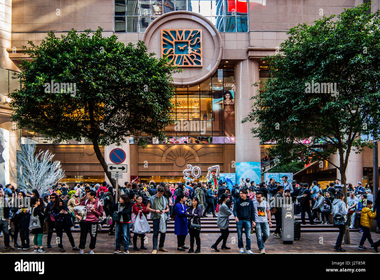 Times Square, la Causeway Bay di Hong Kong con animatori e taxi Foto Stock