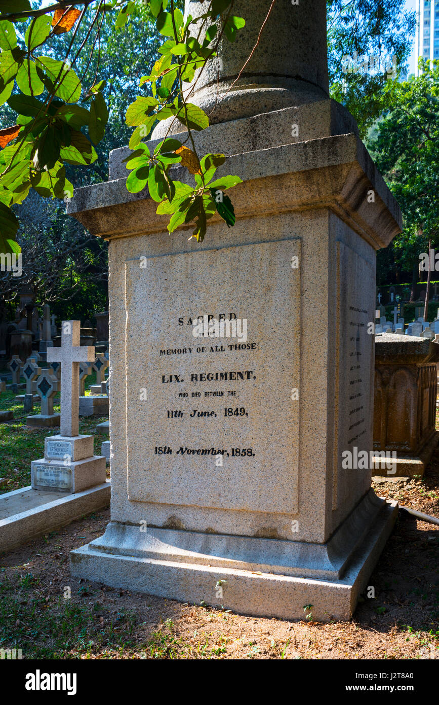 Memoriale per i morti di LIX Reggimento esercito britannico, che è sceso 1849-1858, Hong Kong cimitero, Hong Kong Foto Stock