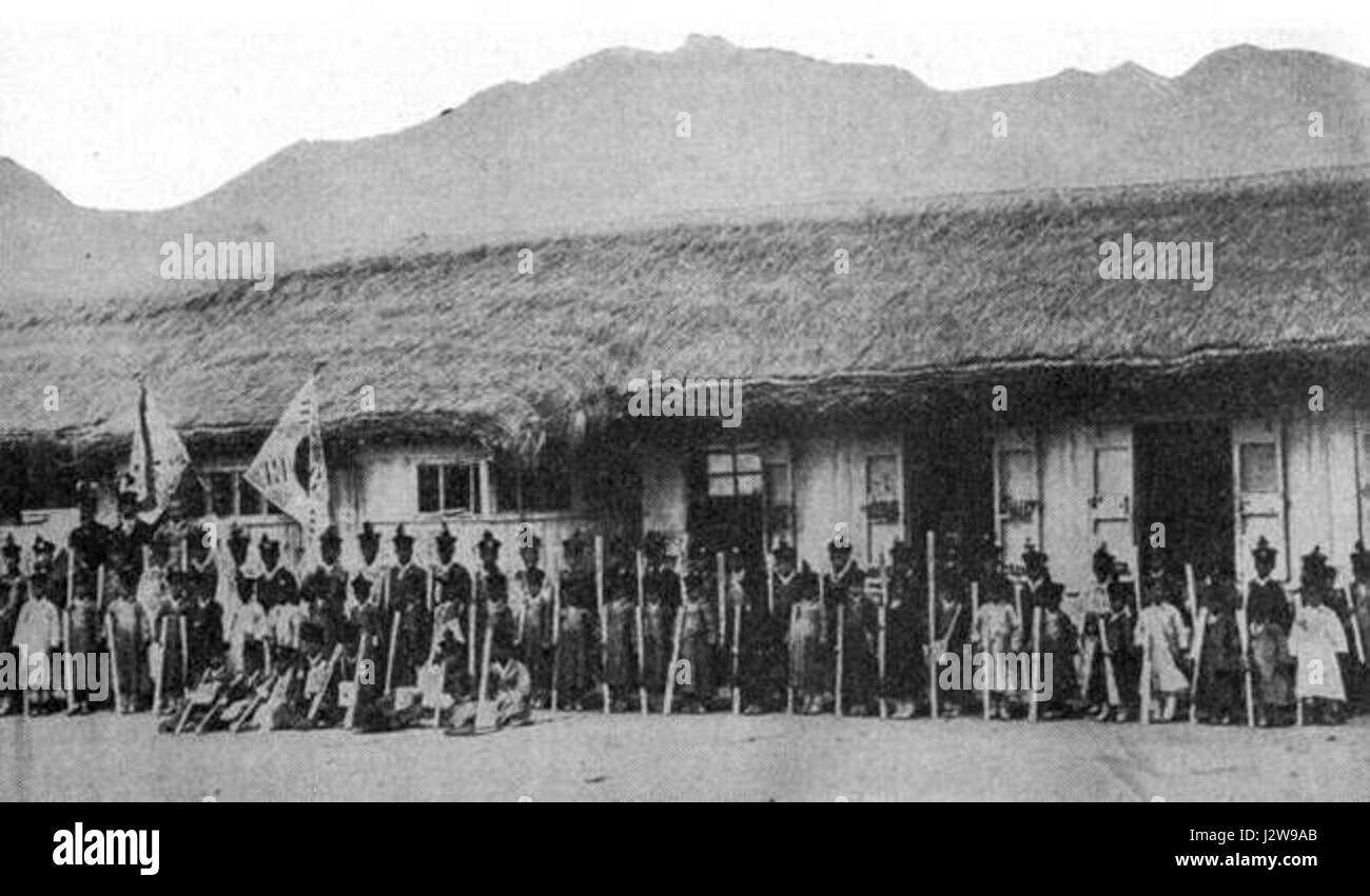 1908 Coreano Scuola di inglese Foto Stock