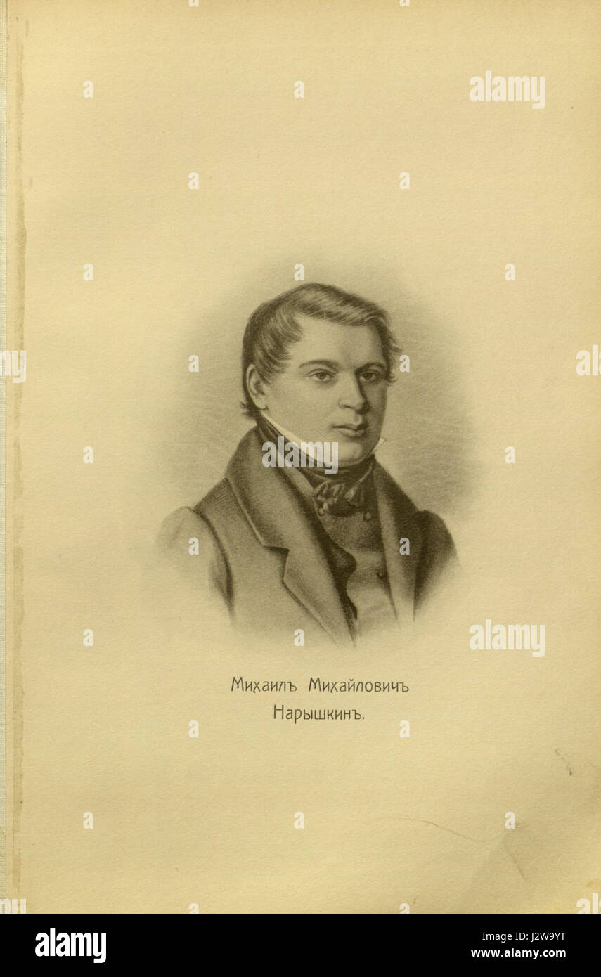 "86 Portraits of Decembrists" si riferisce a una collezione di ritratti che raffigurano i Decembristi, un gruppo di nobili e ufficiali militari russi che guidarono una rivolta fallita contro il governo zarista nel 1825. La collezione mette in mostra i loro volti e la loro eredità. Foto Stock