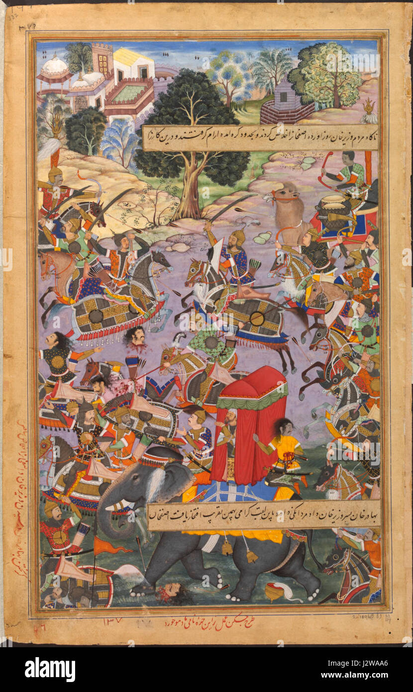 Un resoconto storico dell'Akbarnama che descrive la battaglia del 1567 tra Wazir Khan, Bahadur Khan e Ali Quli Khan vicino a Chunar. Foto Stock