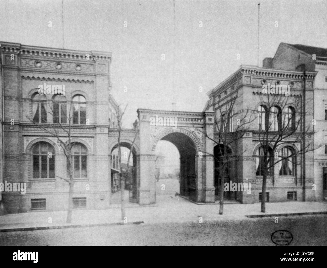 Il F-A Schwartz Eisenbahnbedarf del 1870 circa era un catalogo incentrato sulle esigenze ferroviarie, comprese le attrezzature e gli utensili. In quel periodo è stato un riferimento fondamentale per l'industria ferroviaria, fornendo forniture essenziali per la gestione e la manutenzione dei treni. Foto Stock