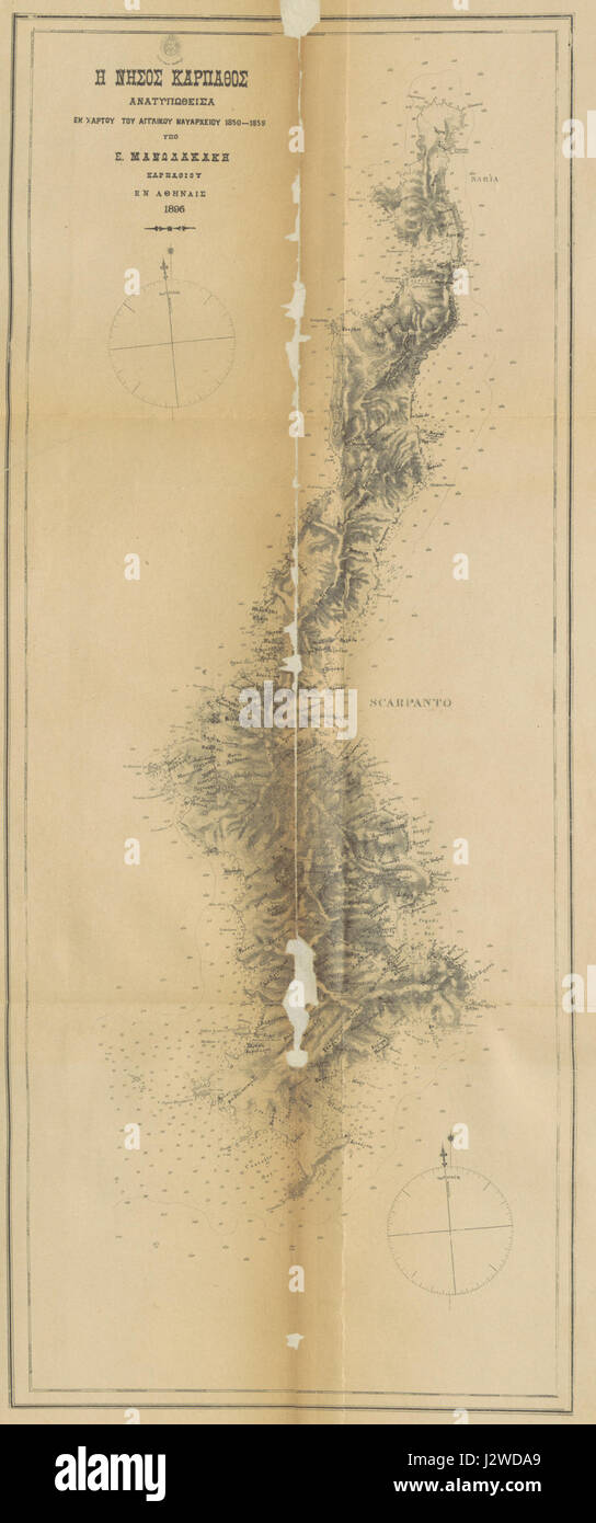 (1896) Mappa di Isola di Karpathos (in greco) Foto Stock
